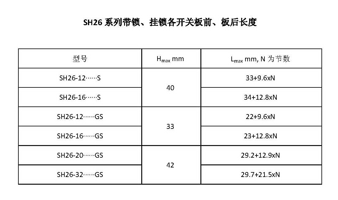 圖片5.png