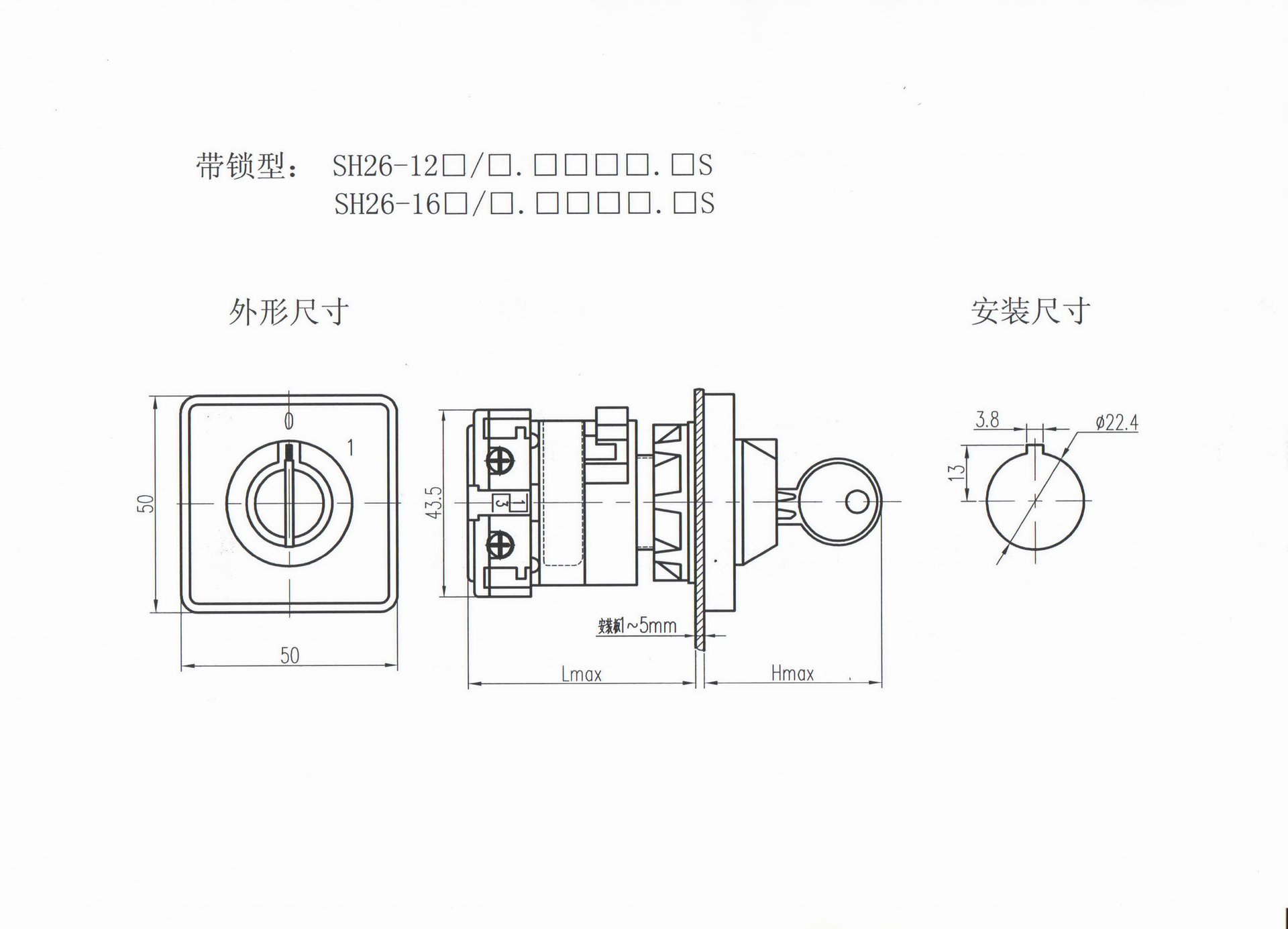 圖片6.png