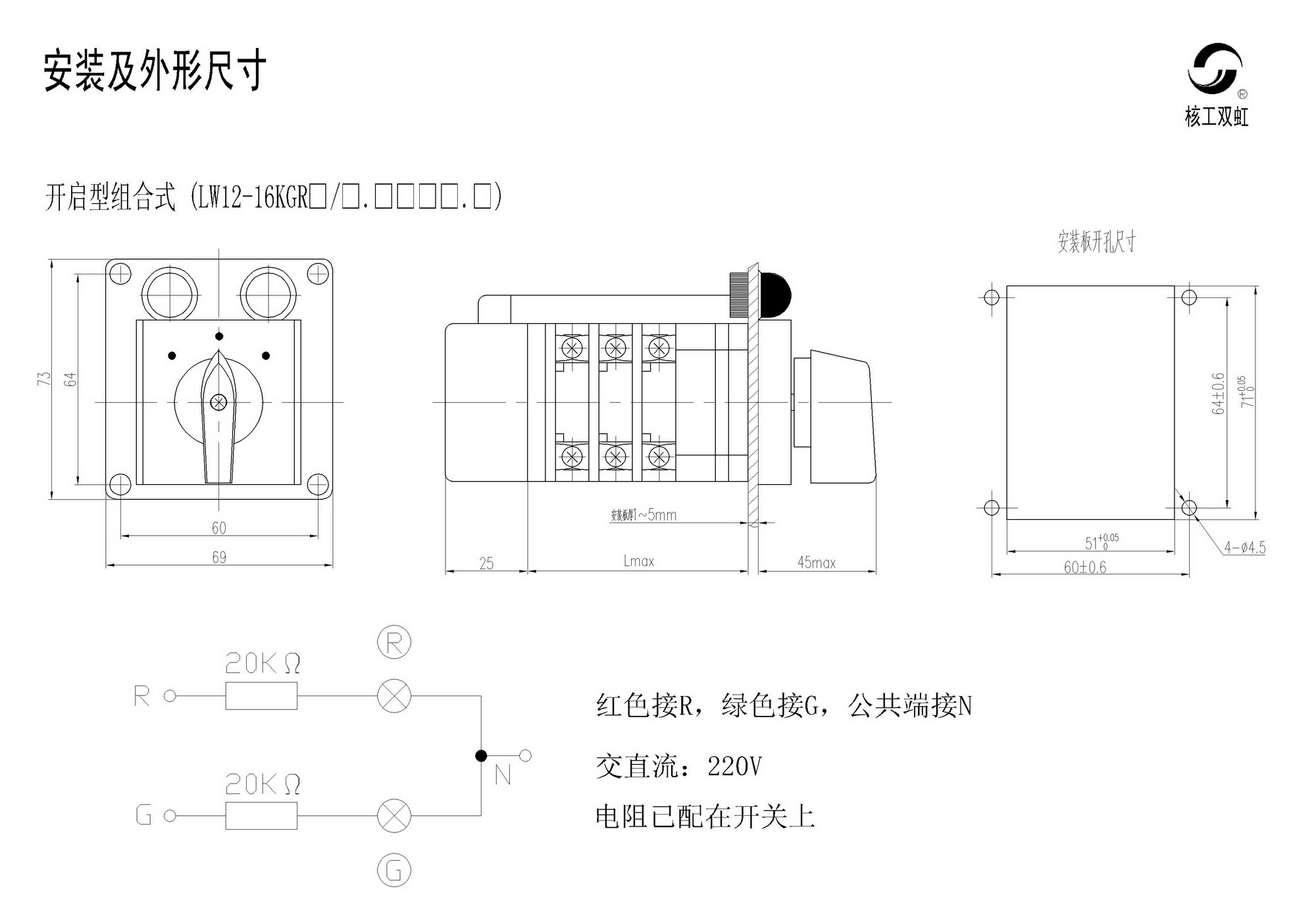 圖片1.png