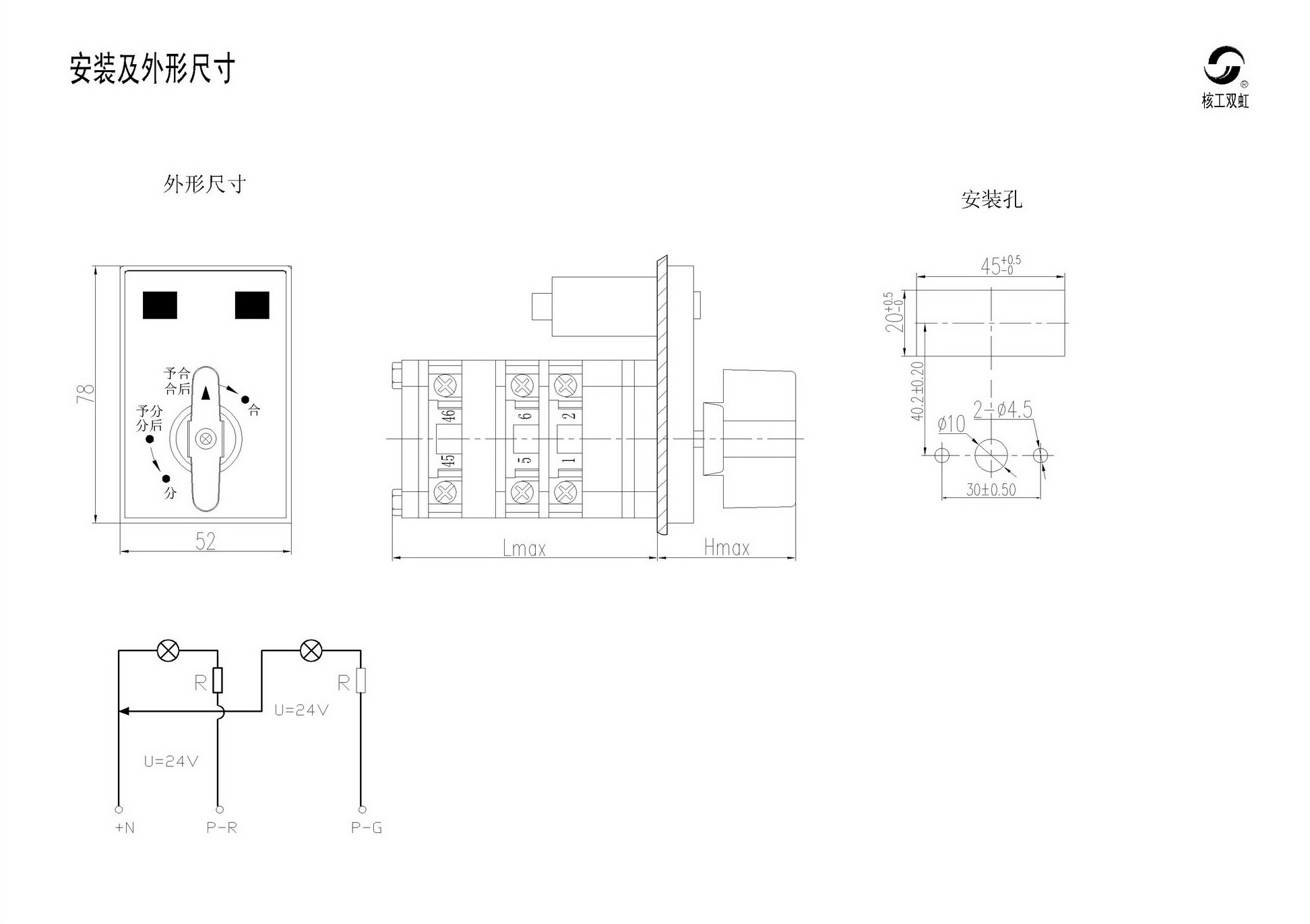 圖片3.png