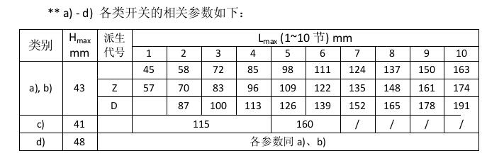 圖片4.png