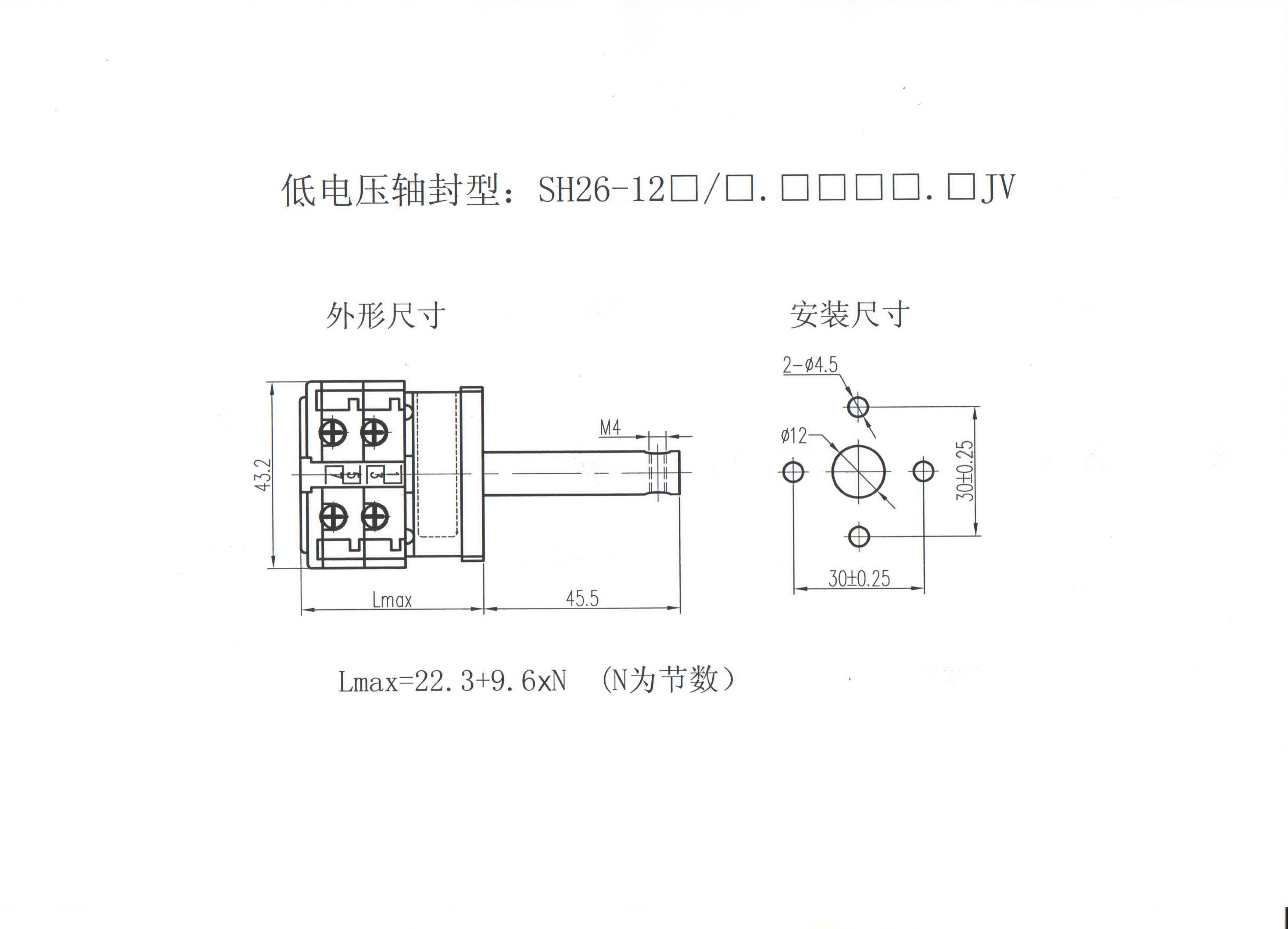 圖片2.png