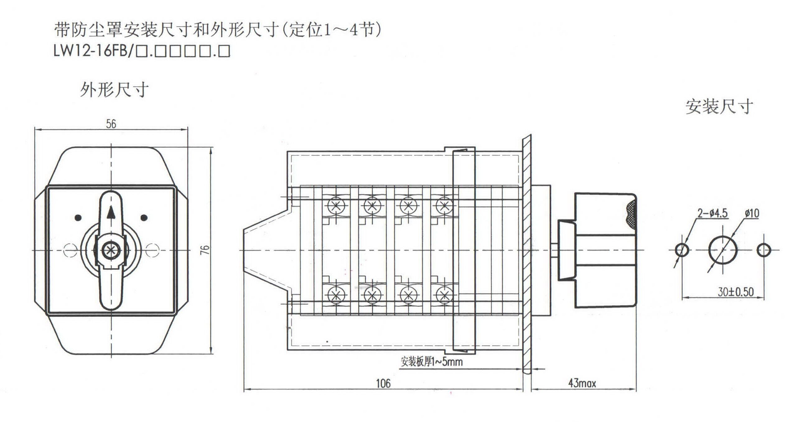 圖片6.png